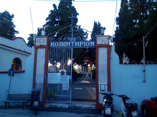 Mytilene cemetery of Agios Panteleimonas