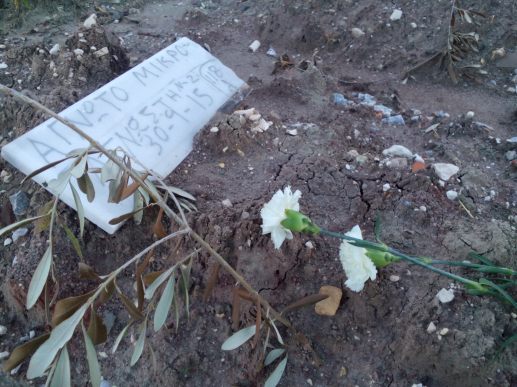 The grave of an unidentified refugee child buried along with a young woman. 