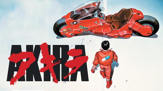 akira_1530462650_crop_550x309